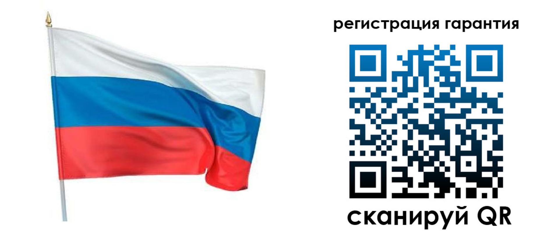 временная регистрация надежно в Бугуруслане